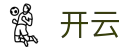 开云24小时支持平台-KAIYUN专业客服体育娱乐服务